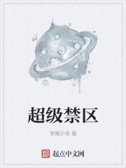 嗯啊开小嫩苞HHH好深H视频