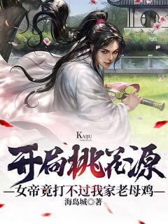 兔玩游戏