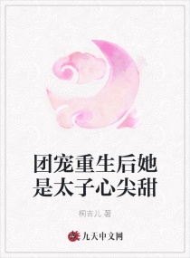 男男怎么做