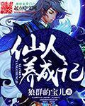 制服丝袜护士久久久久久