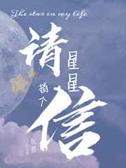 超凡双生