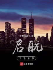 rh男男车车的车车视频