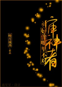 少年赌圣
