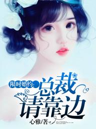 妻子的背叛在线观看免费全集中文
