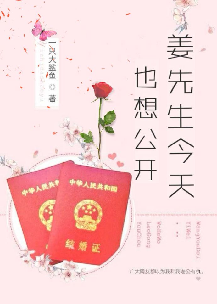 刀锋上的救赎电视剧
