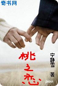 懵懂的被脔日常h