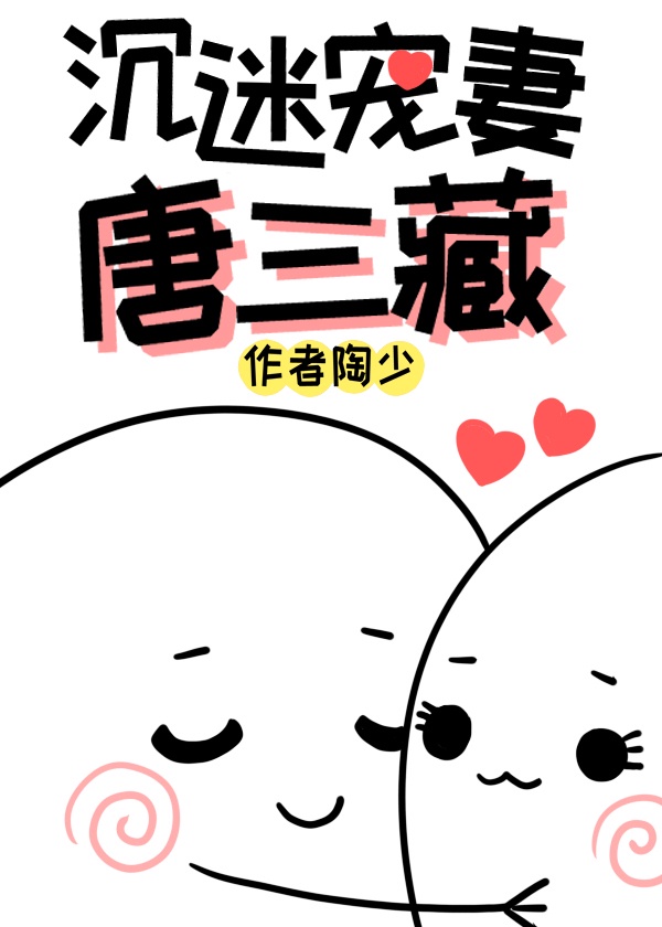 九条娑罗
