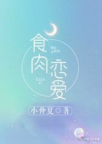 南京金陵十三钗香烟