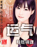 93视频免费视频播放