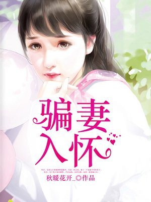 肥佬影院官网在线观看