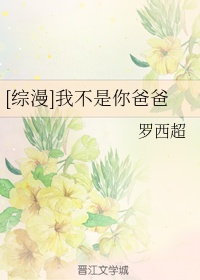 爱之歌