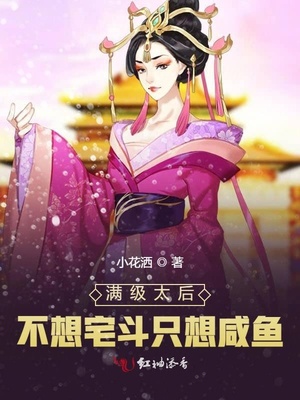 不离不弃