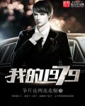 熟乱