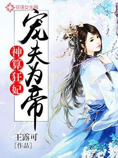 欧美野外疯狂做受XXXX高潮