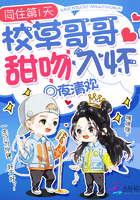 青山葵38在线观看影片