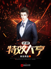 一念小说