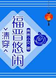 斗罗大陆2大乱斗交大TXT漫画