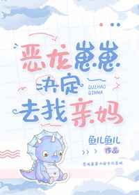 扫黑风暴28集全免费