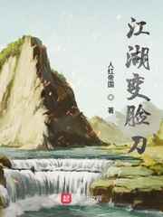 小青楼上青楼手机观看