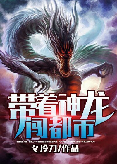 各类门事件无删减版在线观看