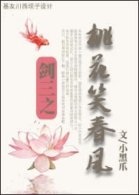 黄色理论