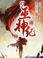 九七电影院