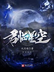小菊的春天演员表全部