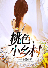 畸情肉伦怀孕生子