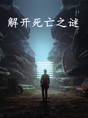 奔跑吧兄弟第二季综艺