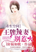 硅pu球场