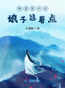 师生乱合集500篇无删