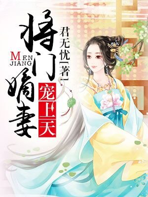 恋老宝贝露大家伙微博