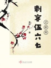 西岚妖歌