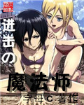 草剪刚