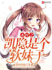 中文字幕aⅴ资源网