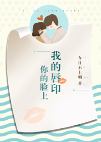 福临都市逍遥办公室