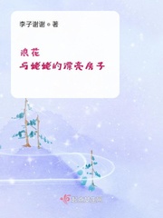 最强透视