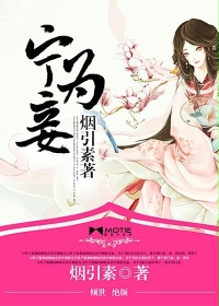 瓜子牙怎么修复