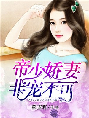 大神养成计划 淮上
