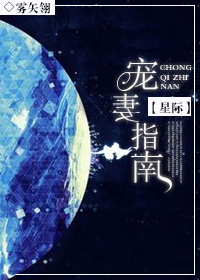 家教小故事态全图