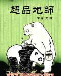 芳华演员表