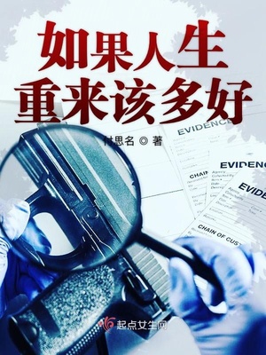 山村寂寞难耐的艳妇