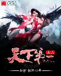 av淘宝