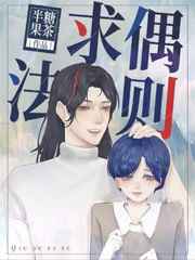 维多利亚一号未删减版