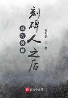 一之濑桃番号