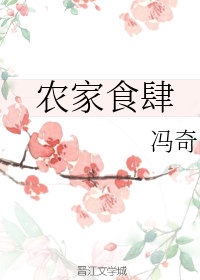 重生斗破苍穹