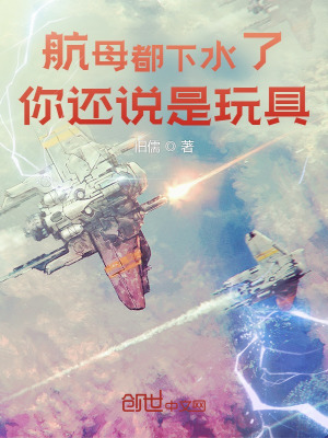 风云再起国语电影