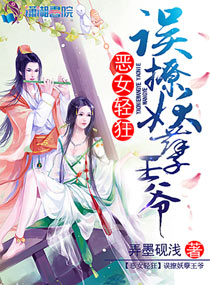 182线路二