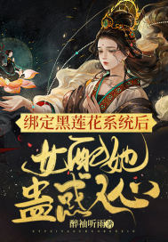 老女人被黑人xxx另类