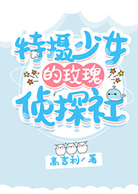 勿忘我 电影